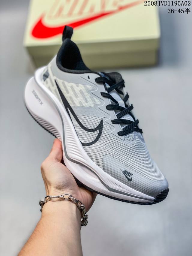 Overseas limited sale, the first domestic release of Nike's 2025 new concept -