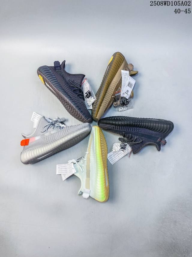 Adidas men's and women's shoes are made with genuine half-size labels, upgraded