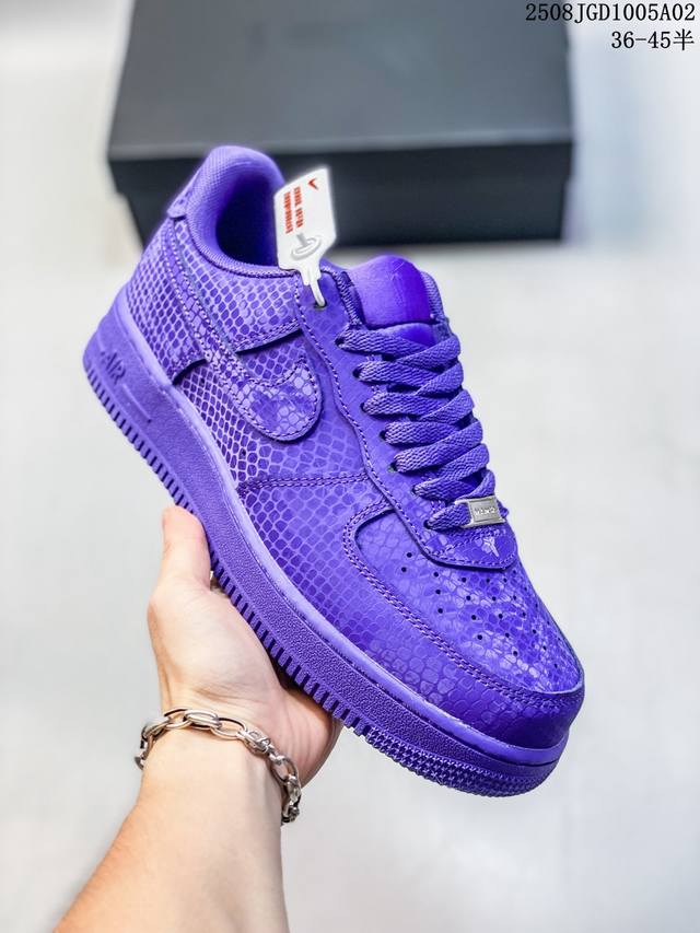 Corporate-grade with half sizes Nike Air Force 1 '07 low-top, thick-soled, heig