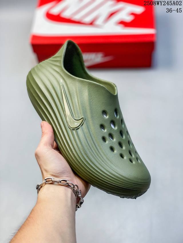 Nike Reactx Rejuven8 Slide slippers are made of lightweight and durable Eva foam