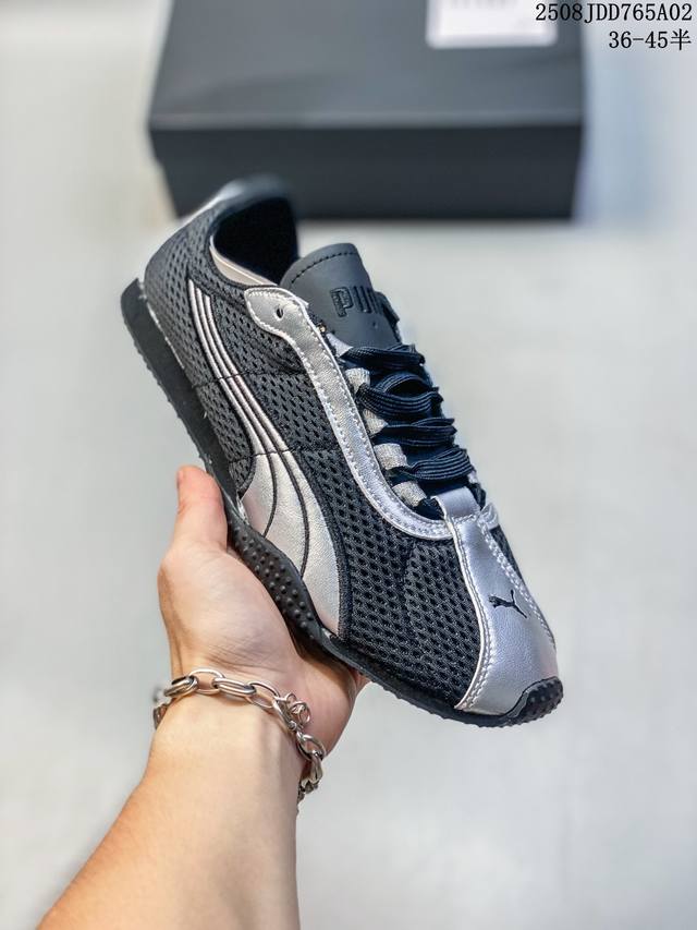 Puma launches the new H-Street sneakers. Puma H-Street thin-soled shoes are comf