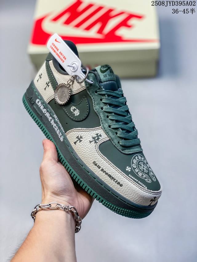 Corporate-grade with half sizes Nike Air Force 1 '07 low-top, thick-soled, heig