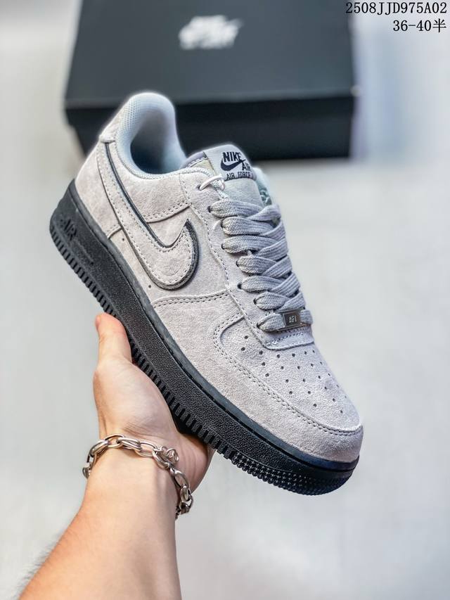 Corporate-grade with half sizes Nike Air Force 1 '07 low-top, thick-soled, heig