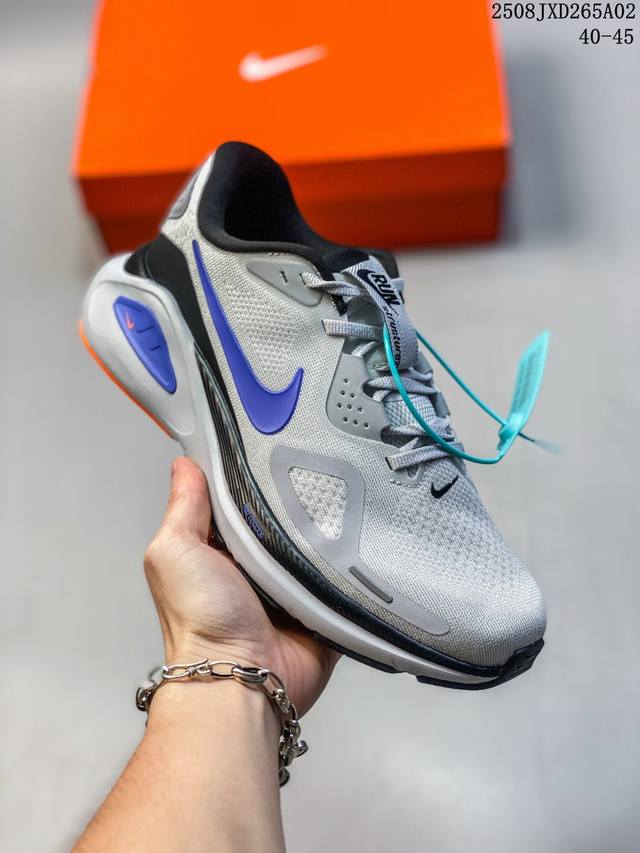 Nike Zoom Structure 26 Pure Platinum Versatile Comfortable Non-slip Wear-resista
