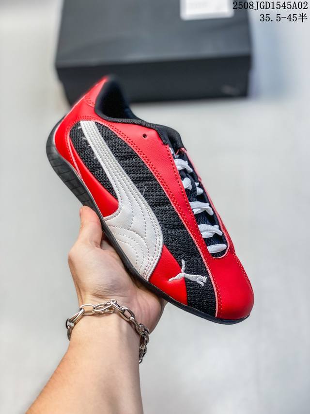 Puma Speedcat Plus breathable stitching men's casual shoes thin-soled shoes wome