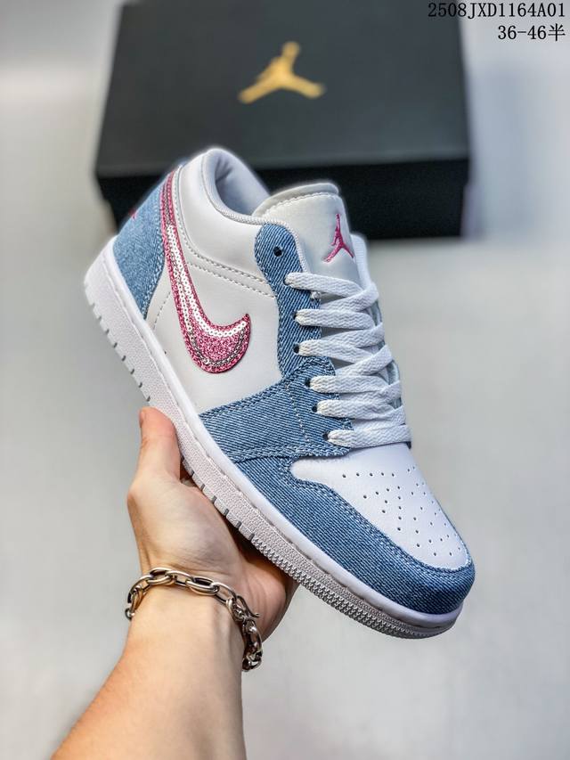 Jordan Air Jordan 1 comfortable, versatile, fashionable, non-slip, wear-resistan