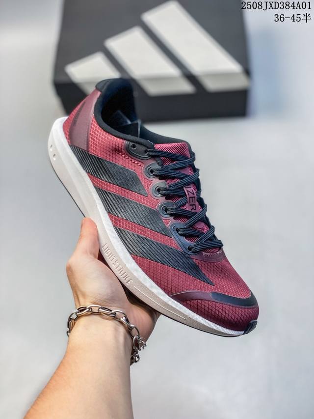 Adidas Adizero Bk lightweight running shoes, wear-resistant and shock-absorbing