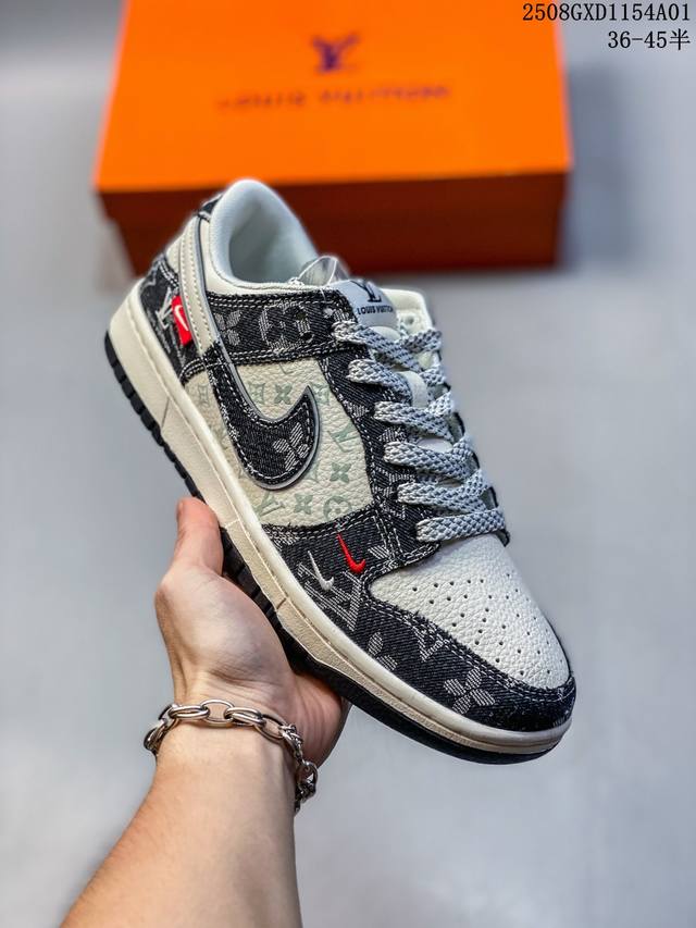 Overseas hit limited edition! Nike SB Dunk Low "LV joint double small hook deni