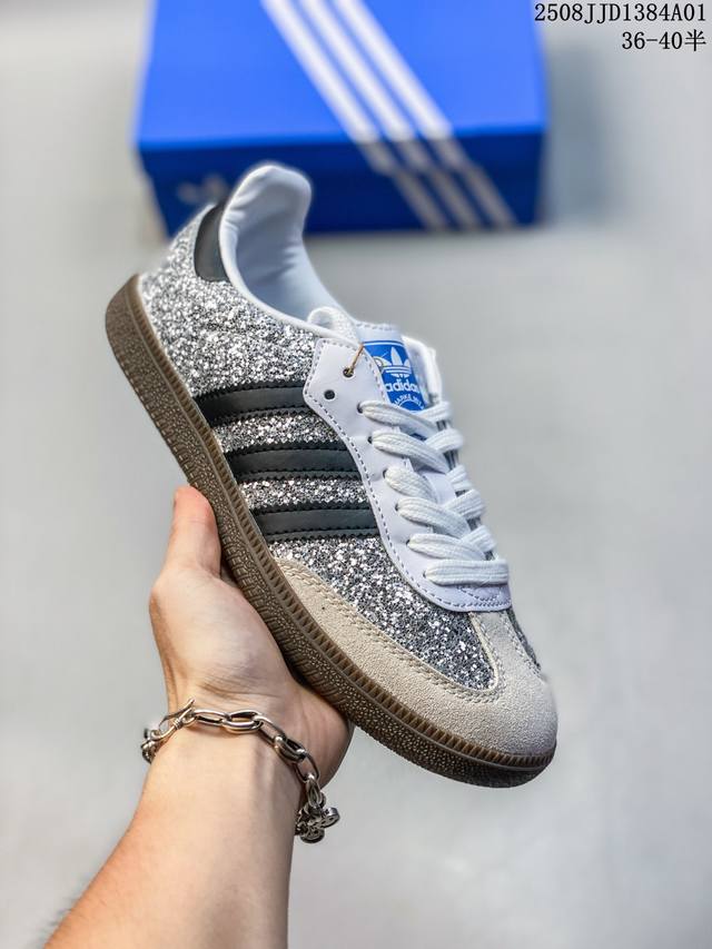 Adidas Originals Samba Og Samba German training sneakers Item number: B75809 Siz