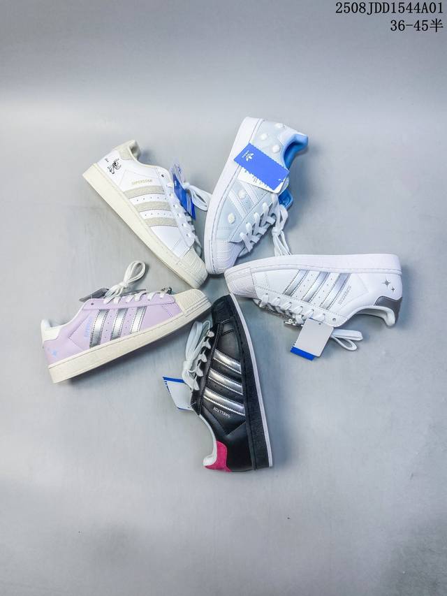 Genuine Adidas Originals Superstar Adidas trefoil shell head 'Diy' series low-t