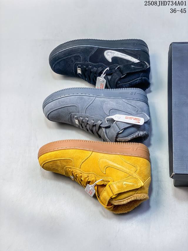 Plush Series Corporate-grade Nike Air Force 7 low-top versatile casual sneakers