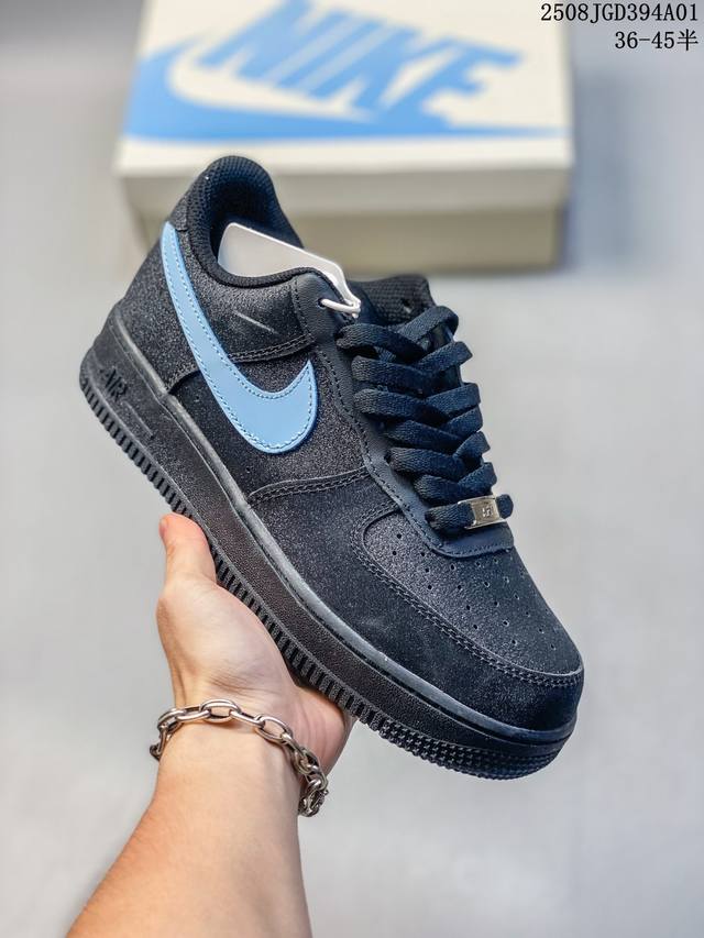 Nike Air Force 7 low-top versatile casual sneakers. Soft, springy cushioning an
