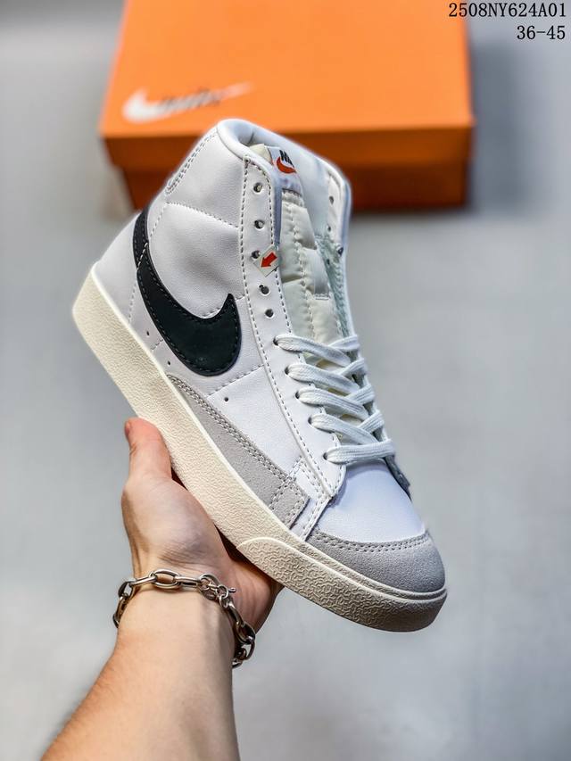 Nk Blazer Low '77 Jumbo DDD, a classic and versatile low-top Blazer casual sneak