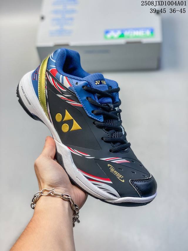 Yonex 65 Series 3 fabric synthetic leather comfortable low-top badminton shoes f