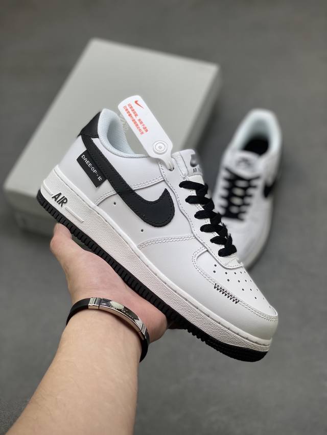 Limited edition overseas sale! Corporate-grade Nike Air Force 1 '07 Low Air For