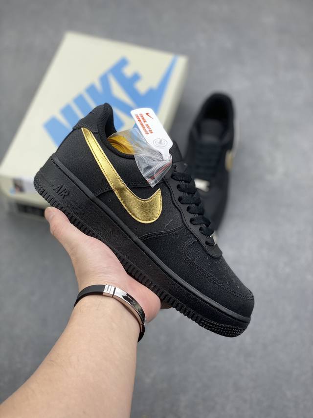 Nike Air Force 1'07 low-top versatile casual sneaker. Soft, springy cushioning