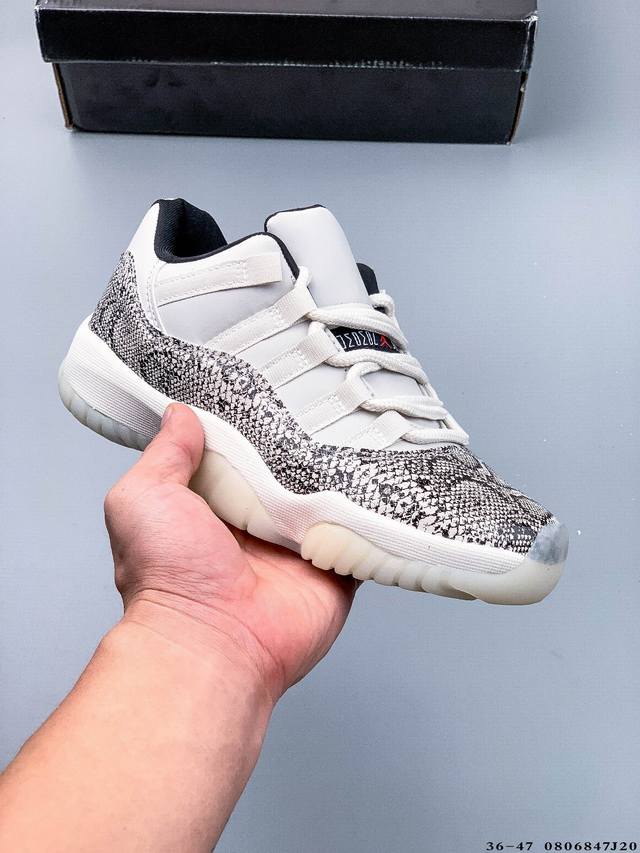 Air Jordan 11 Retro Aj11 generation Michael Jordan sports culture basketball sho