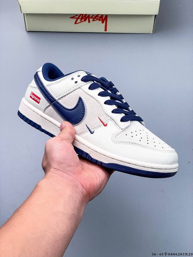 Nike Dunk Sb Low skateboard shoes Purely original production line! Top layer wit