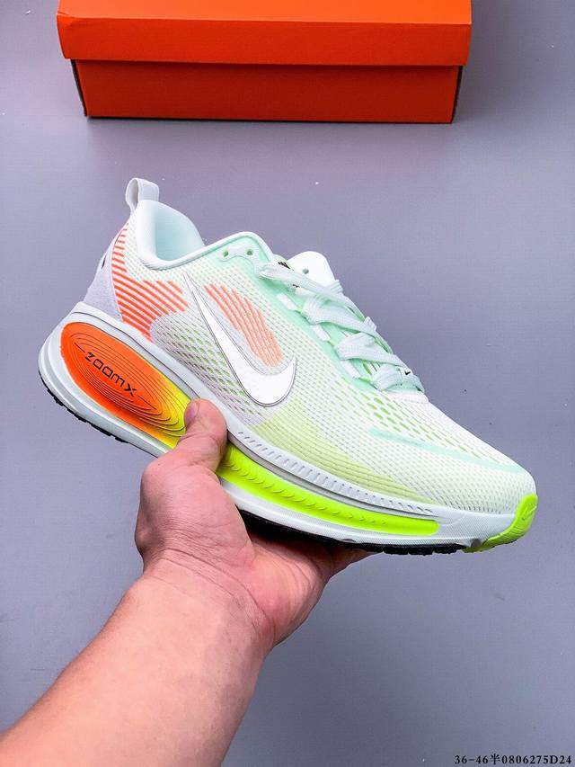Nike Air Zoom Vomero 18 Cushioned, Breathable Casual Running ShoesThe new Vomero