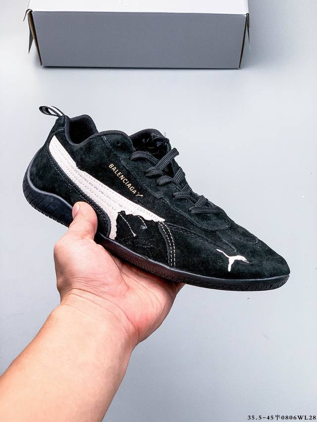 Company Level! Puma x Balenciaga Speedcat series thin-soled shoes with rounded t