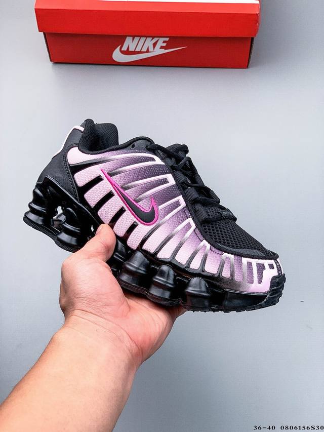 Nike Shox TL cushioning breathable sports casual running shoes 0806156S30 DDD