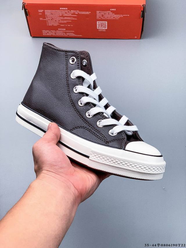 Company Level! Converse 1970S Classic High Top Leather Casual Sneakers 0806 T22