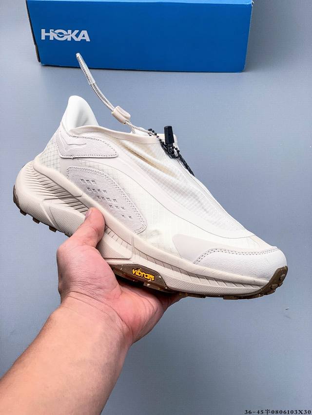The Hoka One One Project Transport, with its core advantages of "comfort, zero b