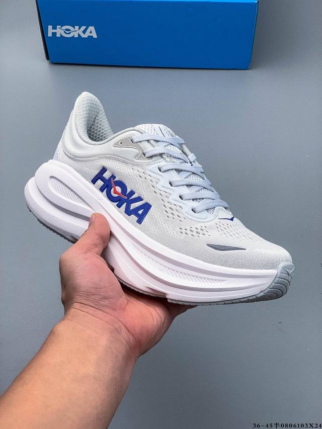 Hoka One One Bondi 9, the new cushioned running shoe worn by Shawn Yue. The much
