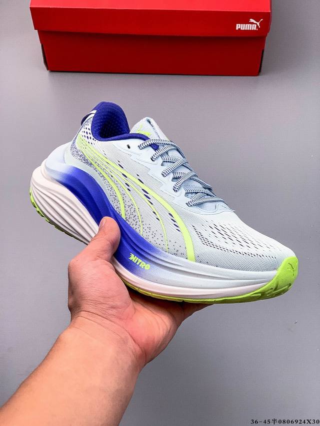 Puma Magmax Nitro shock-absorbing, wear-resistant and comfortable marathon mid-