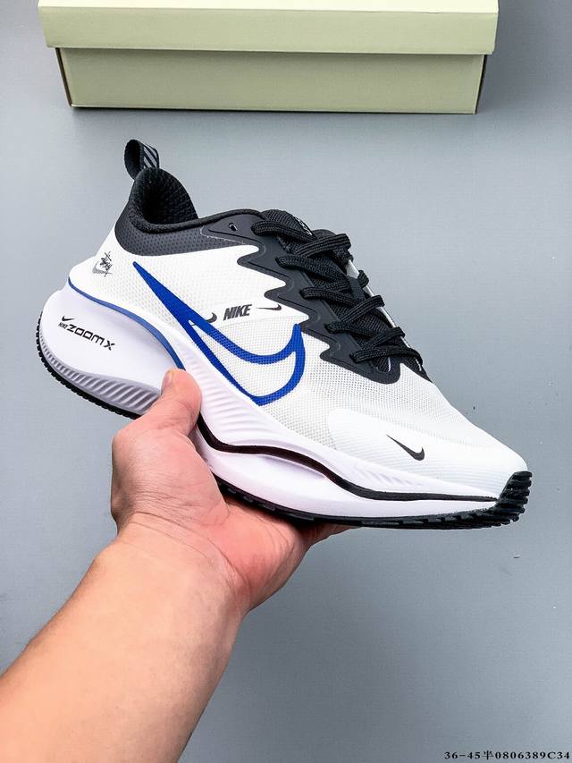 Overseas limited sale, the first domestic release of Nike's new winter super sp