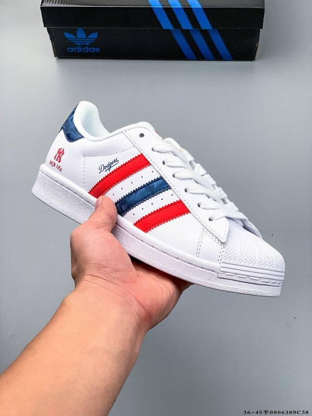 Company-level top-tier! Adidas Superstar shell-toe classic versatile casual snea