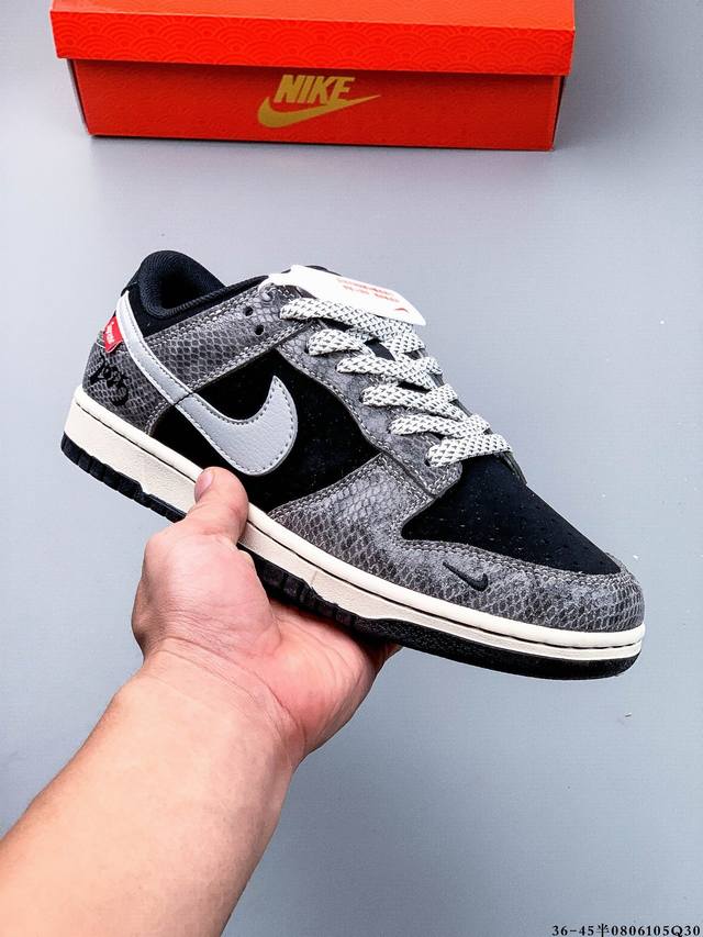 Nike Dunk Sb Low skateboard shoes Purely original production line! Top layer wit
