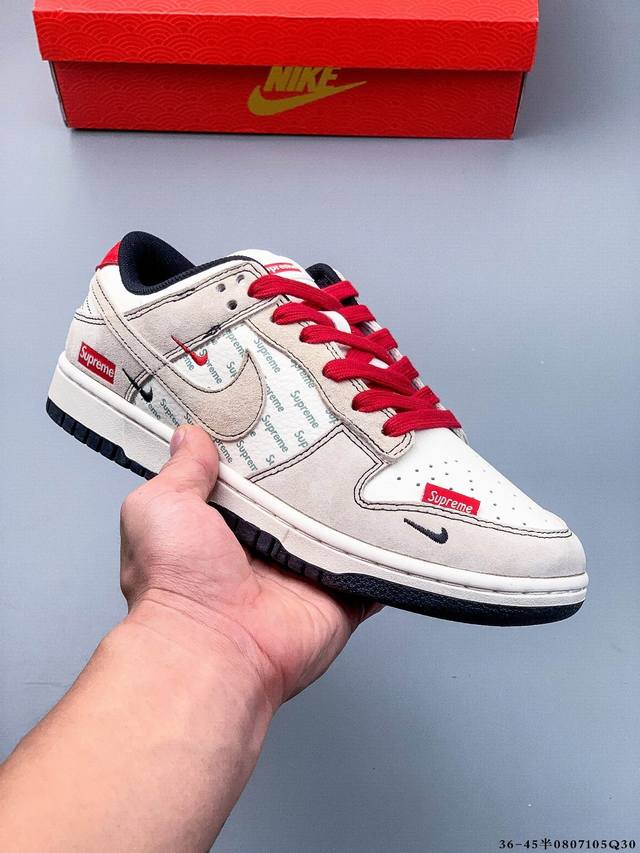 Nike Dunk Sb Low skateboard shoes Purely original production line! Top layer wit