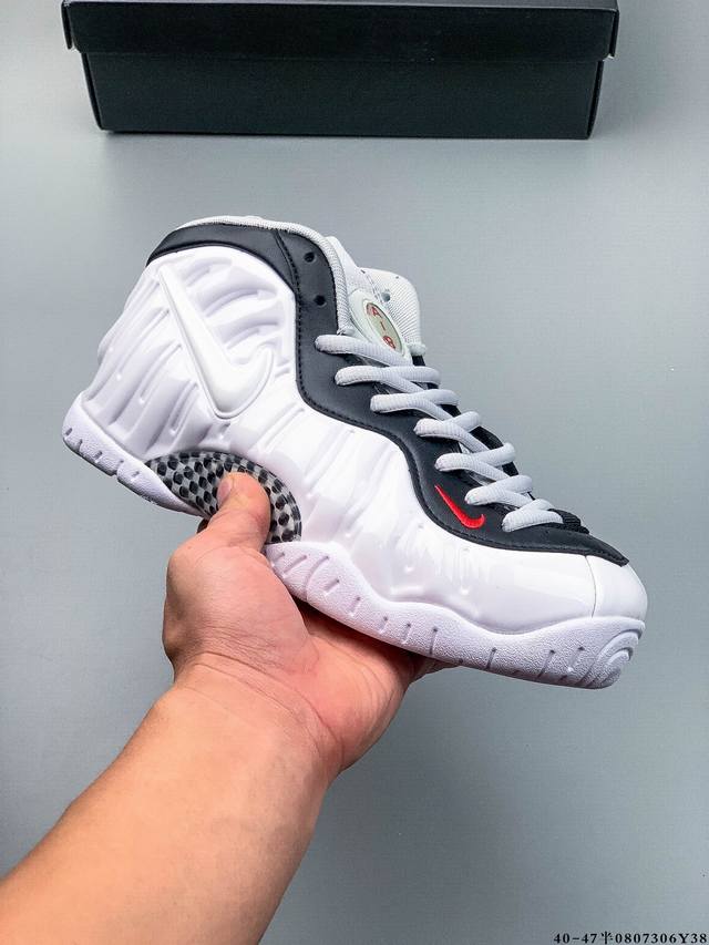 Company Level! Nike Air Foamposite Pro Hardaway Air Foam Double-layer Zoom Impl