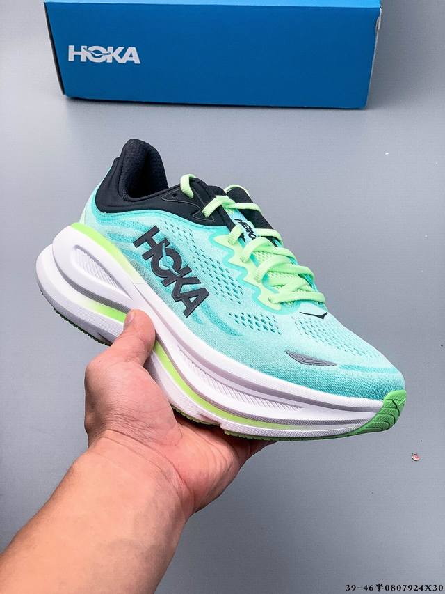 Hoka One One Bondi 9, the new cushioned running shoe worn by Shawn Yue. The much