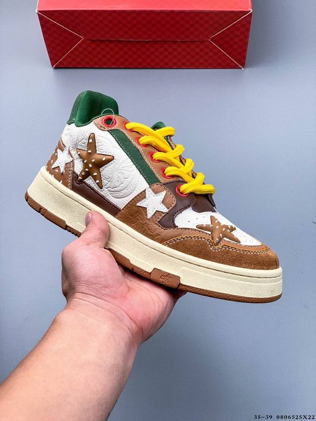 Kaalixto's popular national trend shoe, the Star Shoes, features a soft cowhide