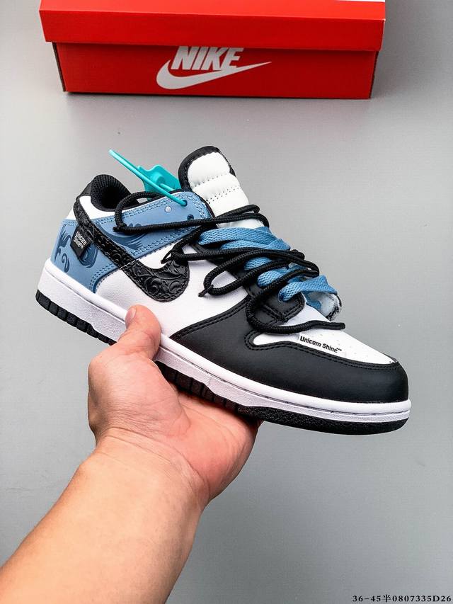 Company level! Nike SB Dunk Low Pro classic versatile casual skateboard shoes 0