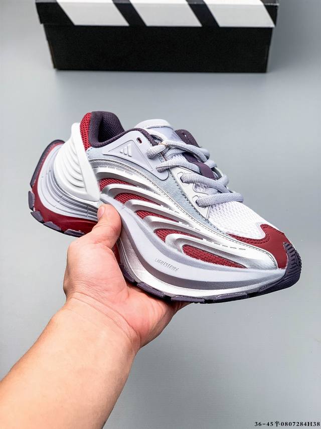 Company Level! Adidas Vento Xlg Mtw retro casual dad shoes are now officially av
