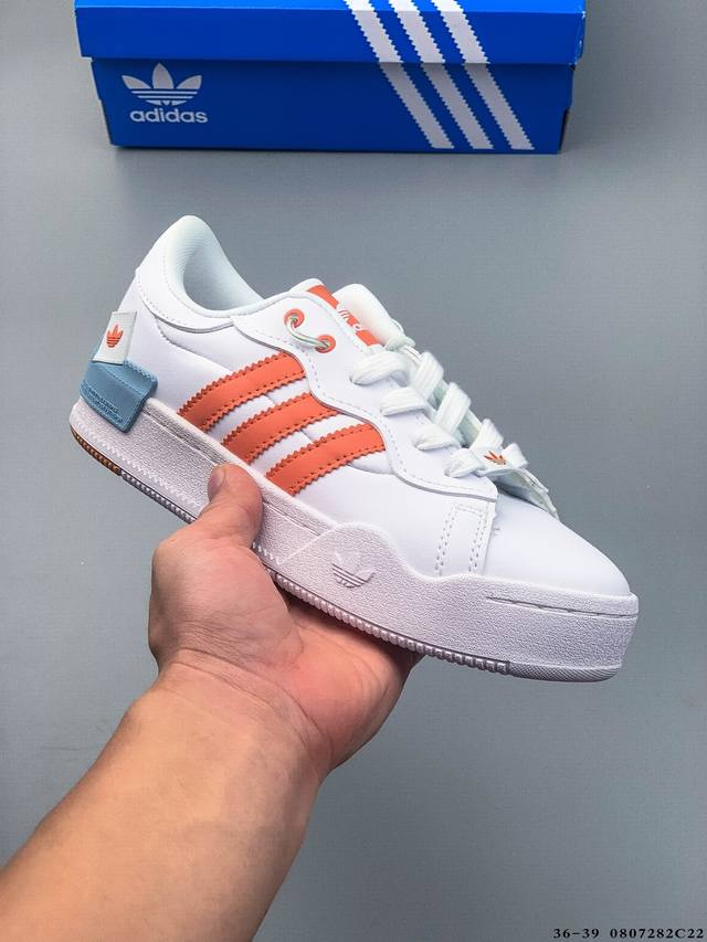 Adidas Rey Galle W clover new casual shoes sneakers 0807282C22 DDD