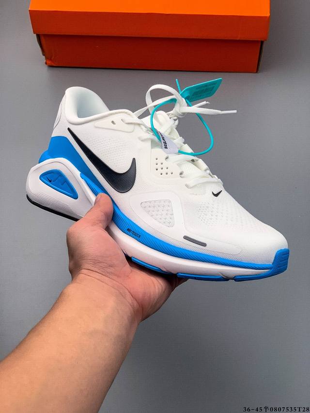 Company Level! Nike Air Zoom Structure 26 Nike Moon Landing Mesh Series Trainin