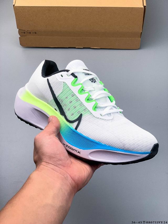 Upgraded from the original last, featuring a soft, breathable woven mesh upper,