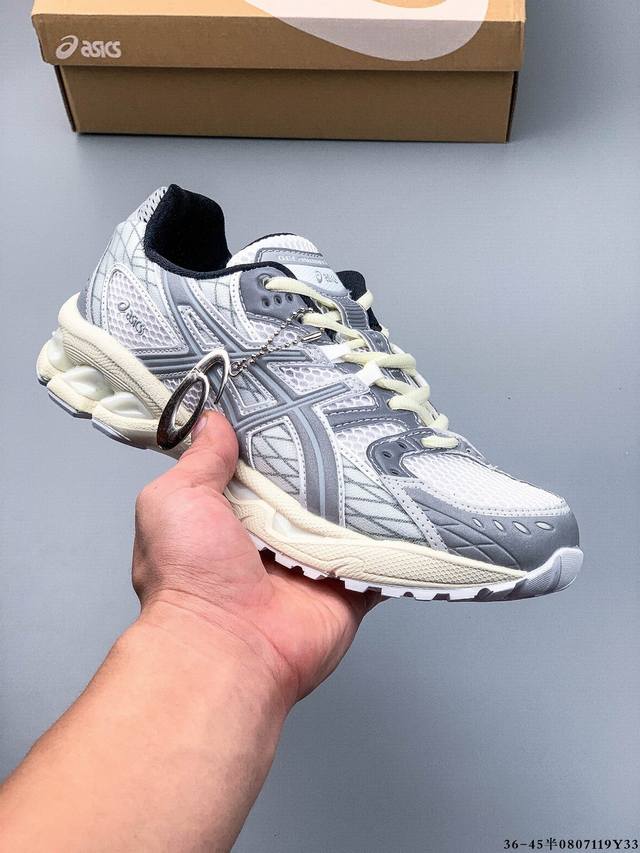 Millennial style is back! The Asics Gel-Nimbus 10.1 perfectly captures the mille