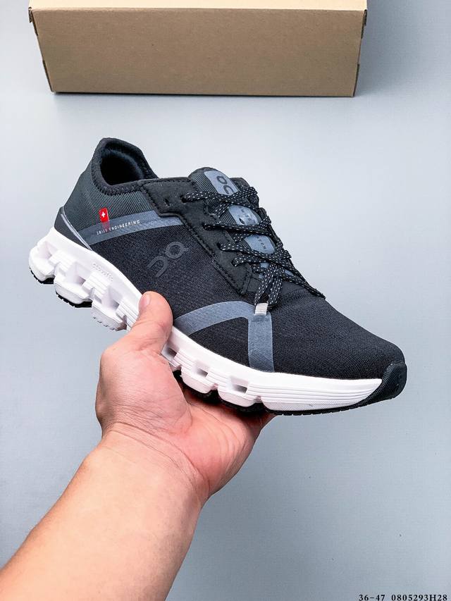 Company Level! On's Cloud X 4 Ad sneakers, a new, niche model for Revolve and ve