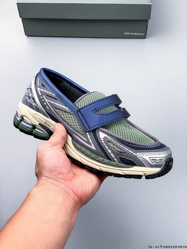 Junya Watanabe Manx New Balance 1906L loafers. Mixed calfskin and faux leather d