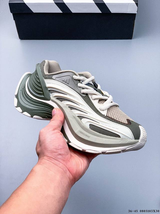 Company Level! Adidas Vento Xlg Mtw retro casual dad shoes are now officially av