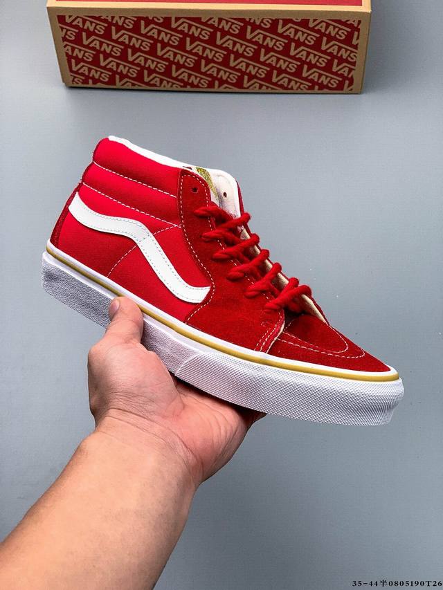 Company-level vulcanized sole! Vans Sk8-Mid Slim mid-cut fashion sports casual s
