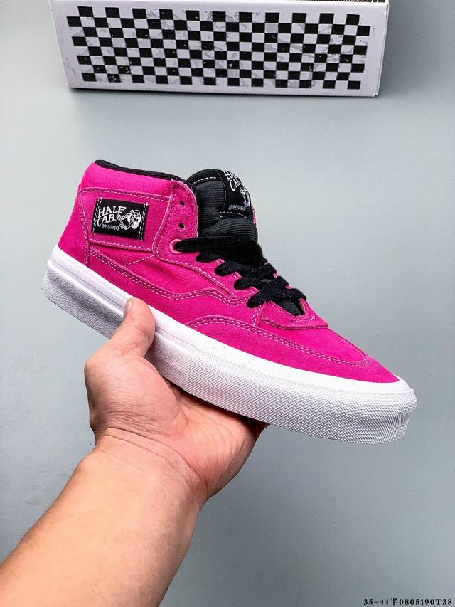 Company Level! Vans Half Cap professional signature skateboard shoe! Vans' Half
