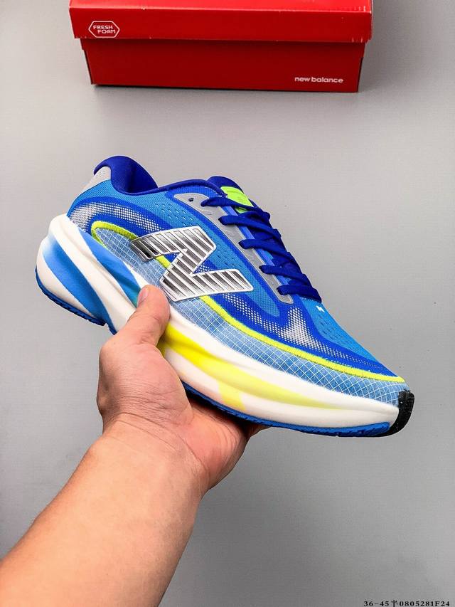 New Balance NB Fresh Foam Evoz V2 comfortable and durable low-top running shoes