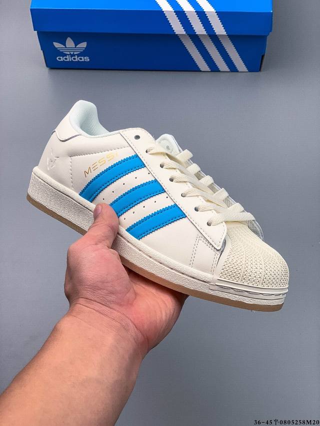 Company Level! Adidas Superstar Shell Toe Classic Versatile Casual Sneakers 080