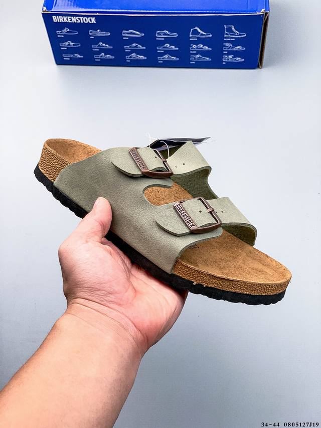 Birkenstock Zurich series, a renowned German footwear brand, features stylish b